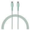 Qualo QKN-CC-21 USB-C - USB-C Cable 1.5m Mint
