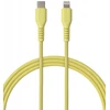 Qualo QKN-CL-05 Cable USB-C - Lightning 12W / 1.5m / yellow