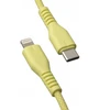 Qualo QKN-CL-05 Cable USB-C - Lightning 12W / 1.5m / yellow