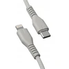 Qualo QKN-CL-18 Cable USB-C - Lightning 12W / 1.5m / pilka