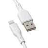 Qualo QRC-AL-00 Recycling Cable USB-A - Lightning 1.5m / 12W / baltas