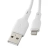 Qualo QRC-AL-00 USB-A - Lightning perdirbimo kabelis 1,5 m / 12 W / baltas