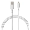 Qualo QRC-AL-00 USB-A - Lightning perdirbimo kabelis 1,5 m / 12 W / baltas