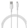 Qualo QRC-AL-00 Recycling Cable USB-A - Lightning 1.5m / 12W / baltas