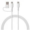 Qualo QRC-CC+A-00 Cable 2in1 USB-C – USB-C / USB-A adapter / 1.5m / baltas
