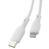 Qualo QRC-CL-00 Cable USB-C - Lightning 12W / 1.5m / baltas