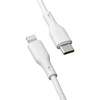 Qualo QRC-CL-00 Cable USB-C - Lightning 12W / 1.5m / baltas