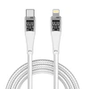 Qualo QTCN-CL-00 Transparent Nylon Cable USB-C – Lightning / 12W / 1.5m / baltas