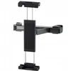 Qualo QUS-T-BS-01 Car phone / tablet holder for backseat