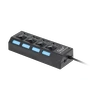 HUB USB 3.0 4 prievadų Rebel