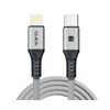 USB Quick USB-C - Lightning kabelis 1,5 m pilkas (4752168141236)