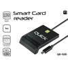 Quick Greitas QR-520 Smart ID kortelių skaitytuvas USB-C