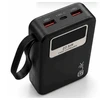 Quik Aksesuarai QP-862 Nešiojamas dirželis su išorine baterija 20 000 mAh / 22,5 W