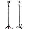 Usorteret „Quik QS-600“ asmenukių trikojis su stabilizavimu