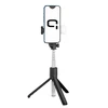 Quik QS-621 Asmenukių lazda su LED lempute