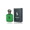 Ralph Lauren Polo Cologne Intense EDP parfumuotas vanduo vyrams, 59 ml