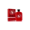 Ralph Lauren Polo Raudona Remix X Ansel Elgort EDT tualetinis vanduo vyrams, 125 ml