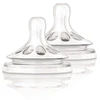 Philips AVENT Natural Response 3+ mėn. Nr. 4 vidutinės tėkmės žindukai, 2 vnt.