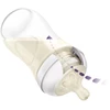 Philips Avent Natural Response Bottle 260 ml +1m koala