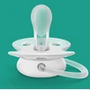 Philips SCF087/07 ČIULPTUKŲ ORAS 0-6 DIENĄ IR NAKTĮ