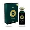 Rasasi Al Galiya EDT tualetinis vanduo moterims, 100 ml