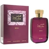 Rasasi Hawas Diva EDP parfumuotas vanduo moterims, 100 ml