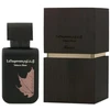 Rasasi La Yuqawam EDP 75 ml