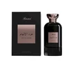 Rasasi Oud Al Ilhaam EDP parfumuotas vanduo unisex, 100 ml