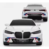 RASTAR valdomas automdelis R/C 1:24 BMW 3.0 CSL, 92900