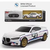 RASTAR valdomas automdelis R/C 1:24 BMW 3.0 CSL, 92900