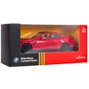 Rastar BMW M4 CS metalinis modelio automobilis 1:43 raudonas