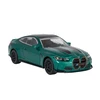 Rastar BMW M4 CS metalinis modelio automobilis 1:43 žalias