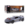 Nuotolinio valdymo automobilis Lamborghini Sesto Elemento 1:14 RASTAR