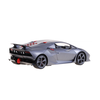 Nuotolinio valdymo automobilis Lamborghini Sesto Elemento 1:14 RASTAR