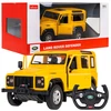 R/C car Land Rover Defender 1:14 RASTAR Geltona