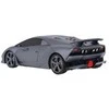 Lamborghini Sesto Elemento RASTAR modelis 1:24 Zdalnie sterowane auto + pilot