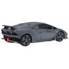 Lamborghini Sesto Elemento RASTAR modelis 1:24 Zdalnie sterowane auto + pilot