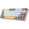 Klaviatūra Redragon Draconic Pro K530 RGB Geltona