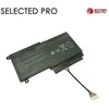 Replacement PA5107U-1BRS Baterija for Toshiba Nešiojamas kompiuteris 2500mAh