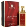 Riiffs Ambre Rouge EDP parfumuotas vanduo moterims, 100 ml