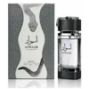 Riiffs Aswaar PAR U, 100 ml