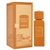Riiffs Desert De Sahara EDP parfumuotas vanduo unisex, 100 ml