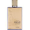 Riiffs Exclusive Privé Bleu Intense EDP parfumuotas vanduo unisex, 80 ml