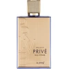 Riiffs Exclusive Privé Bleu Intense EDP parfumuotas vanduo unisex, 80 ml