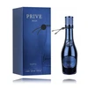 Riiffs Prive Mėlyna EDP parfumuotas vanduo vyrams, 100 ml