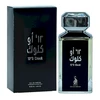 Risala 12 O'Clock EDP parfumuotas vanduo vyrams, 100 ml