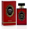 Risala Al Lulua Al Hamra'a EDP parfumuotas vanduo unisex, 110 ml