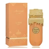 Risala Elite Aroosat Al Arab EDP parfumuotas vanduo unisex, 100 ml