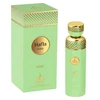 Risala Elite Hafla Music EDP parfumuotas vanduo unisex, 200 ml