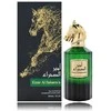 Risala Emir Al Sahara'a EDP parfumuotas vanduo vyrams, 90 ml